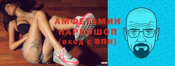 эйфоретик Лагань