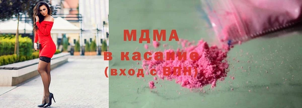 круглые Ладушкин