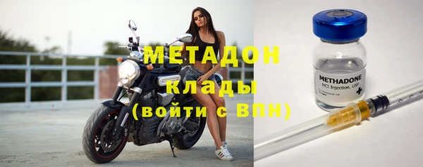 круглые Ладушкин