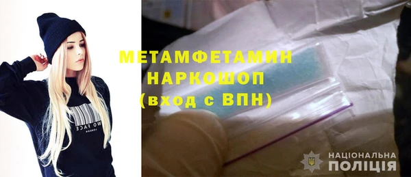 круглые Ладушкин