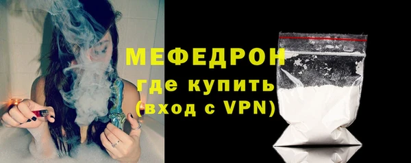 эйфоретик Лагань