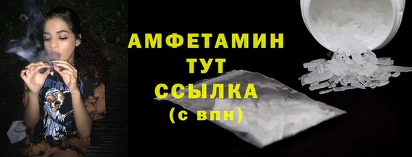 эйфоретик Лагань