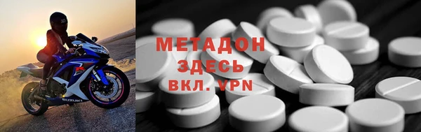круглые Ладушкин