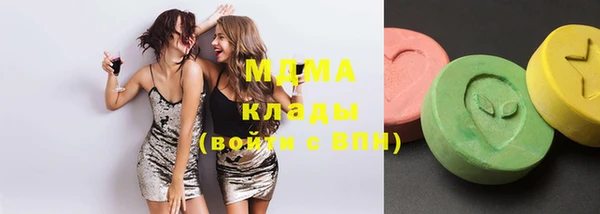 круглые Ладушкин