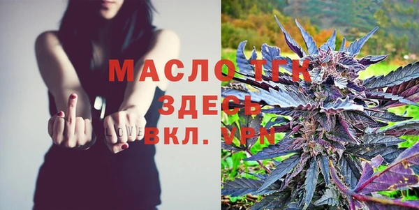 круглые Ладушкин