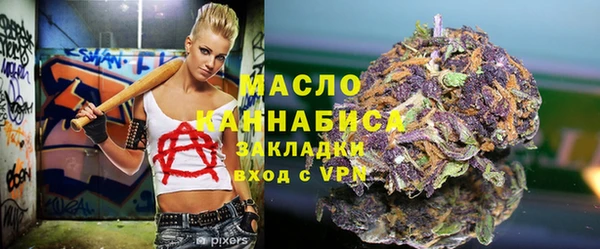 эйфоретик Лагань