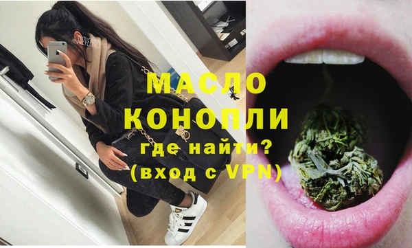 эйфоретик Лагань