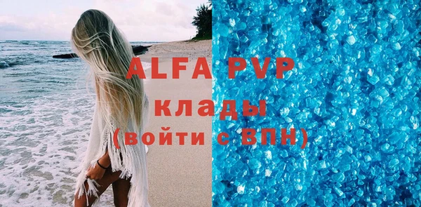 круглые Ладушкин