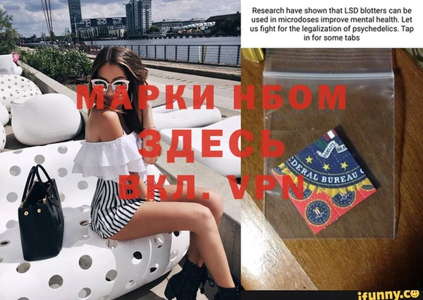 круглые Ладушкин