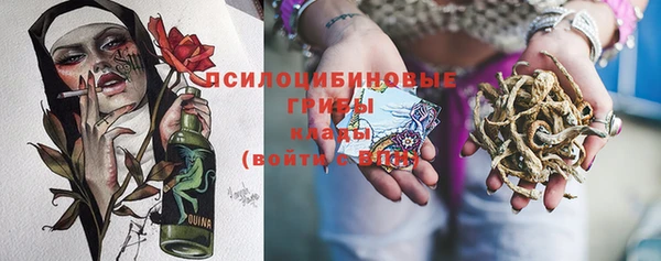 эйфоретик Лагань