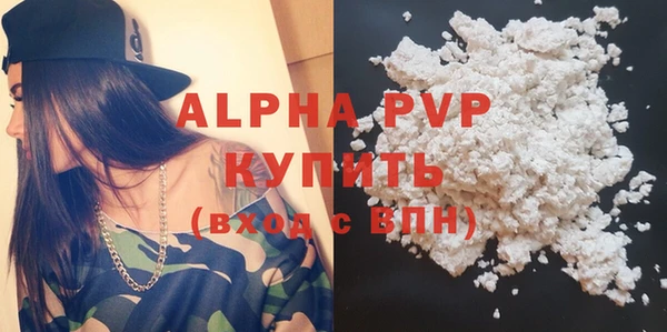 круглые Ладушкин