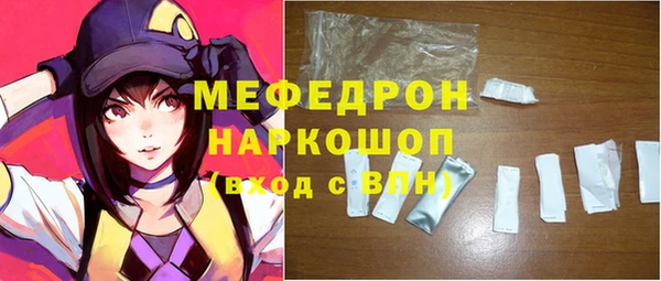 круглые Ладушкин