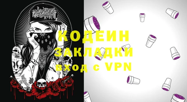 круглые Ладушкин