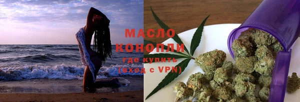 круглые Ладушкин