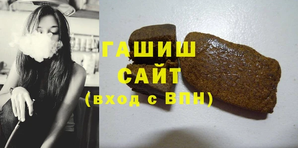 круглые Ладушкин