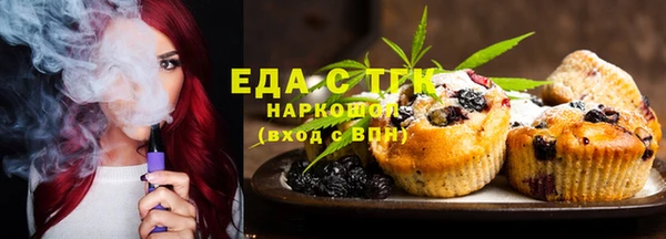 эйфоретик Лагань