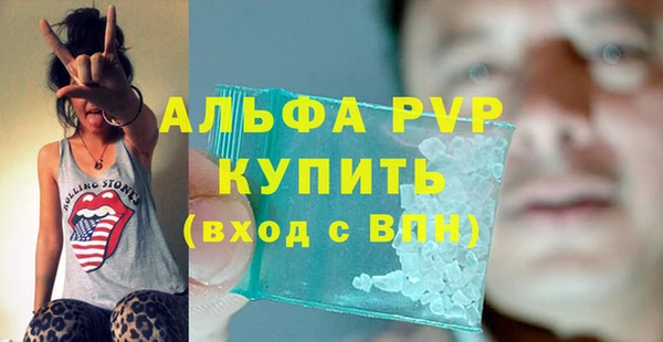 эйфоретик Лагань