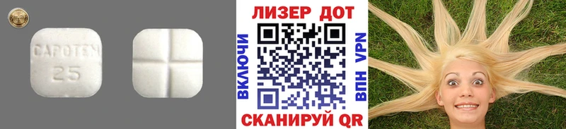 ЛСД экстази ecstasy  Купить где  Набережные Челны 